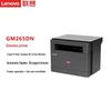 Lenovo GM265DN A4 Черно-белый лазерный МФУ с китайской вилкой (адаптер в комплекте)