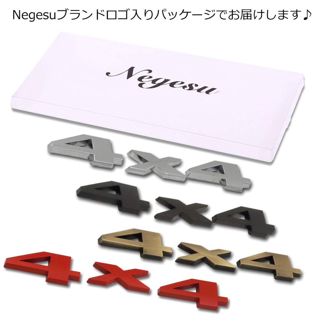 Эмблема Negesu 4x4 Fourby Four 3D наклейка