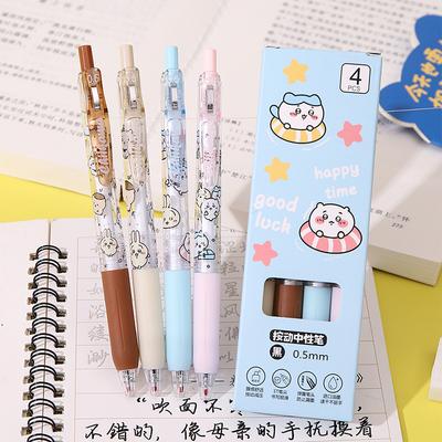 4 шт. Милая мультяшная ручка Chiikawa Neutral Quick Drying Pen, гелевая ручка с рисунком, креативная ручка для гладкого письма и подписи, школьные принадлежности