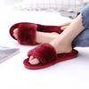 Women's Plush Slippers Non-slip Home Slippers