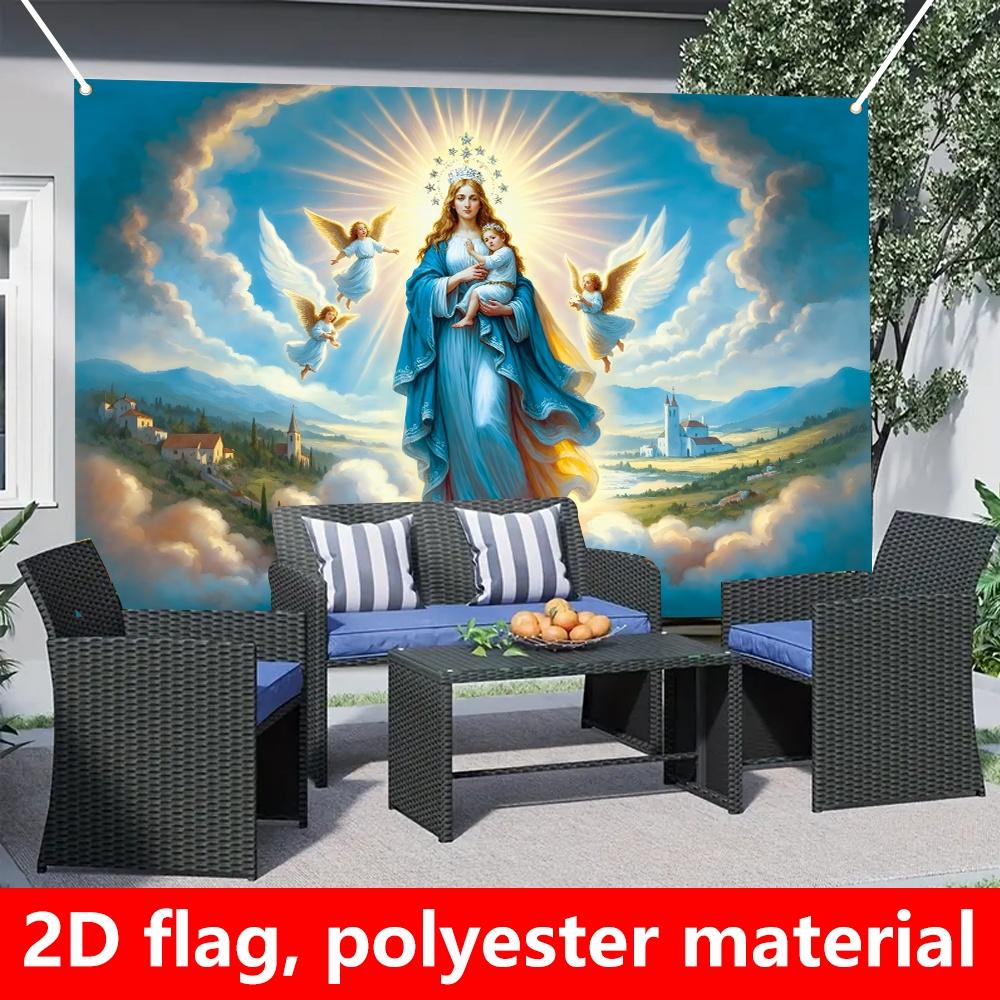 2D Flat 1pc 2D Party Decorative Banner 150cm * 100cm/59.0in * 39.4in Multi Purpose Room Decorative Banner For Home Studio Outdoor