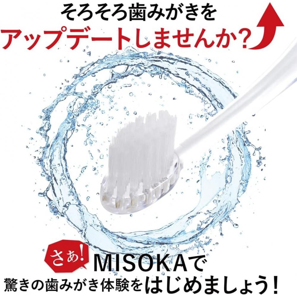 Зубная щетка Misoka Comfort с мягкой щетиной, желтого цвета, произведено в Японии