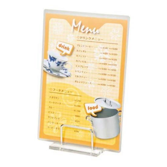 KOKUYO Картон жесткий B5 20 листов (экологически безопасный)