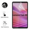 Защитная пленка для Lenovo Tab K9 [Упаковка 2 шт.] Защитная пленка из пластика, устойчивая, ультратонкая Phonillico®