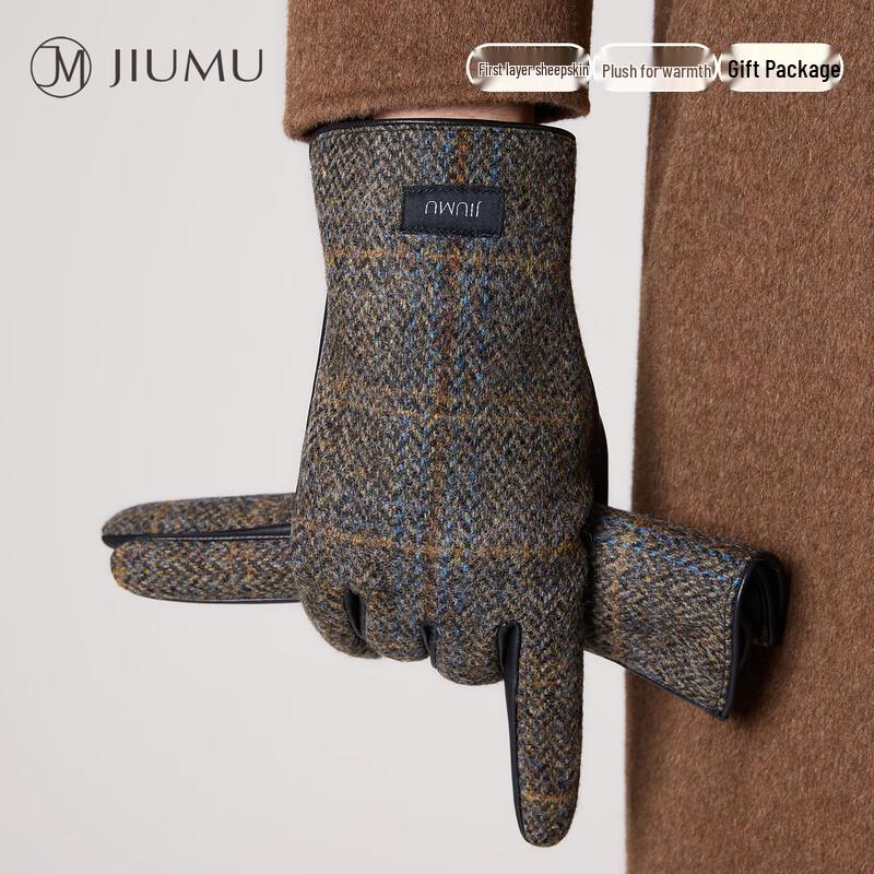 JIUMU Men's Sheepskin Leather Winter Gloves
