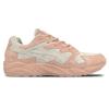 ASICS Gel-Diablo 'Birch' Men's HL7U0-0202