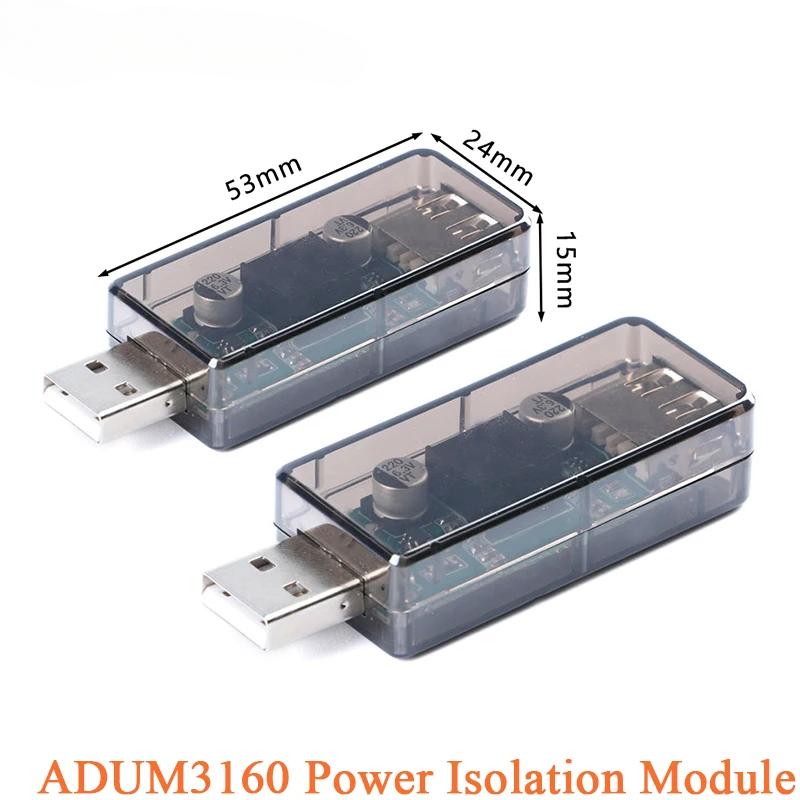 2 шт./1 шт. Плата гальванической изоляции USB ADUM3160 Модуль изолятора цифрового сигнала и аудио 1500 В Напряжение изоляции Совместим с USB2.0