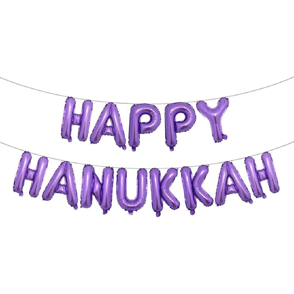 Happy Hanukkah Banner Hanukkah Party Decorations Chanukah Festival Garland Party Supplies for Fireplace Mantle, Happy Chanukah 16 inch Multicolor