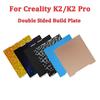 Для Creality K2/K2 Pro Печатная платформа Двусторонняя Холодная Платформа PEI PEO PET PEY Нагреваемая Платформа Пружинная Сталь Лист Для K2/K2 Pro 3D-принтера
