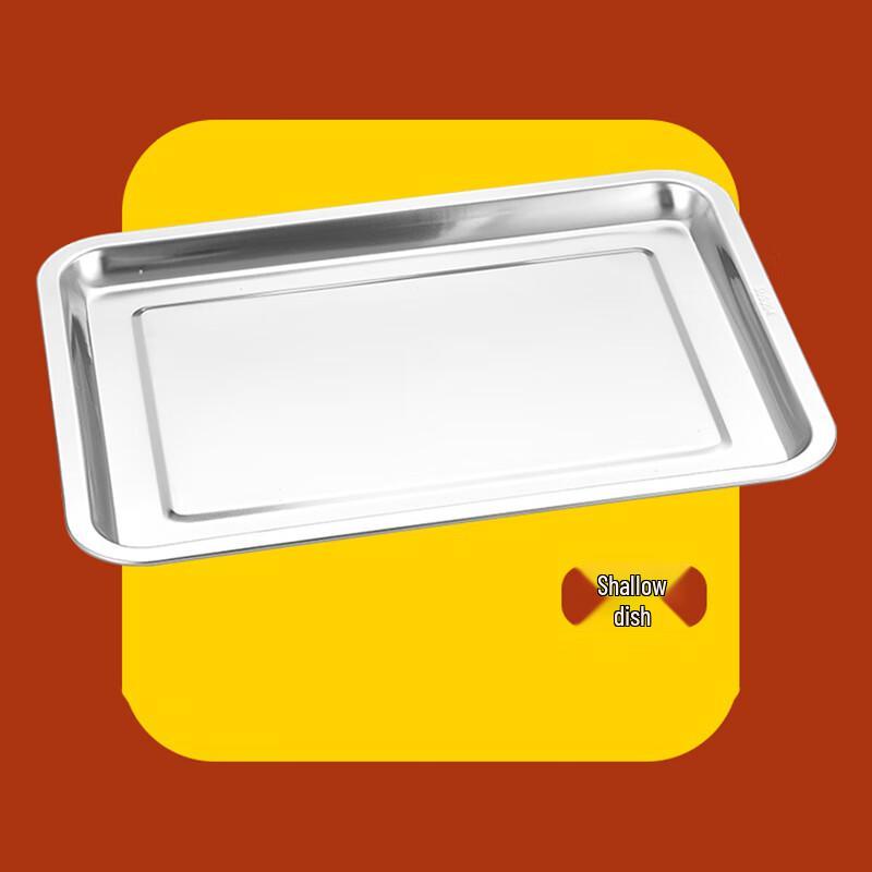 Pabei 304 Stainless Steel Rectangular Baking and Serving Pan