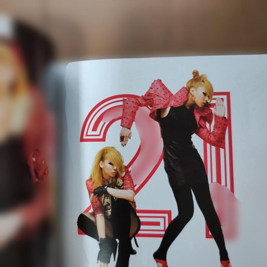 [Б/У] Альбом 2NE1 CD с голографическим покрытием