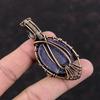 Подвеска Кулон от Сглаза из Пурпурита, обернутый медной проволокой, Подвеска с Лунным камнем, Подвеска ручной работы, Медные украшения, Совершенно новая подвеска для подарка
