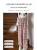 Pink Plaid Wide-Leg Pants for Petite Pear-Shaped Women - Slim Fit, Loose Straight-Leg, Floor-Length for Spring/Autumn