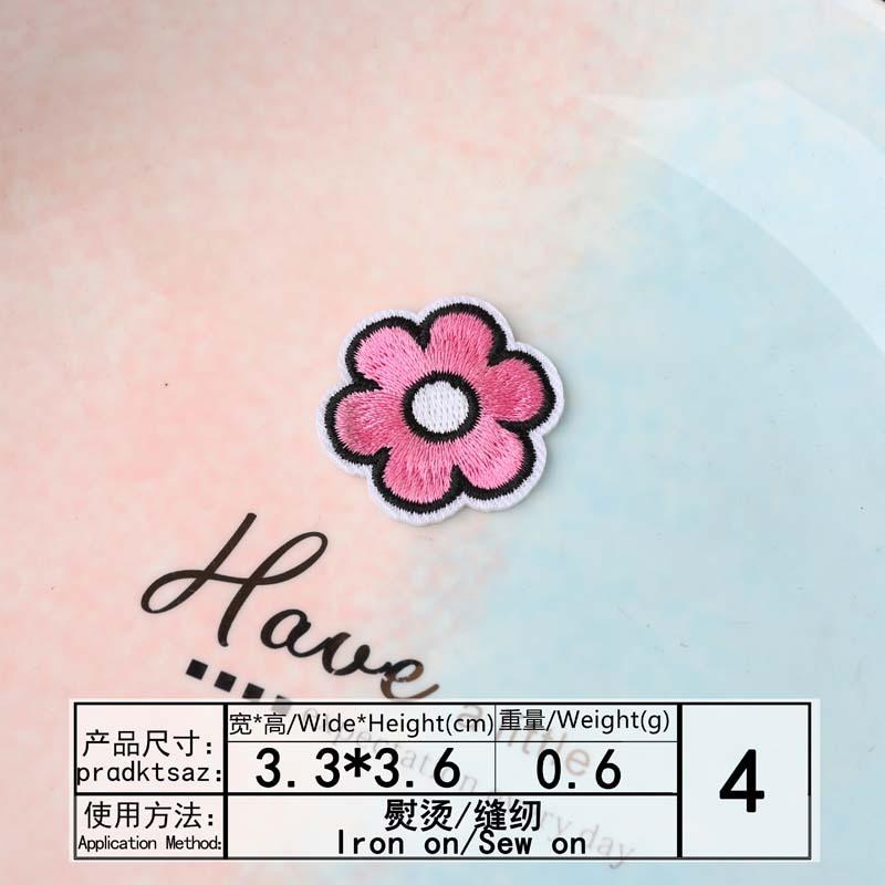 В соответствии с вышивкой Вышивка Ткань Наклейка Компьютерная вышивка Штамп Милый цветок Цветочная одежда Декоративная нашивка Наклейка Ткань