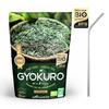 Gyokuro Green Tea 50 G + 4 Stainless Steel Straws