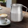 Кувшин для вспенивания молока, кофейная чашка, инструмент, портативный, кофейный кувшин для приготовления эспрессо