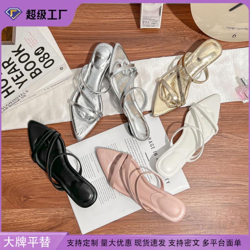 Summer New Flat-soled Sandals Women's Comfortable Soft-soled Versatile Fashion Temperament Pointed Slippers Women's 2025 New Women's Shoes