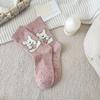 Socks Flocking Colored Bear Korean Thickened Warm Cashmere Stacking Socks Girl