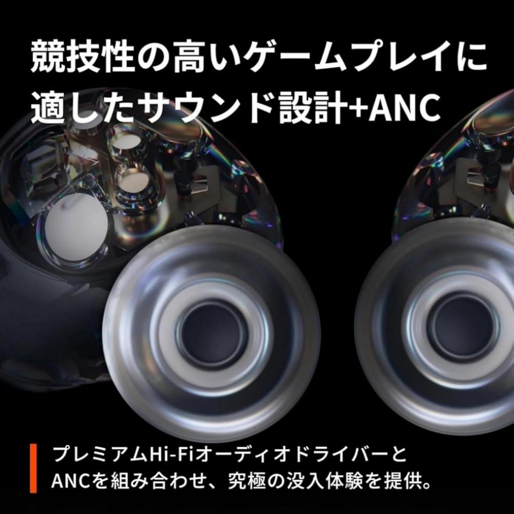 SteelSeries Arctis GameBuds Glorange Gaming Wireless EQ ANC Noise Perfect for Monster Hunter Smartphone IP55 Bluetooth Over 200 Custom Fit Up To 40