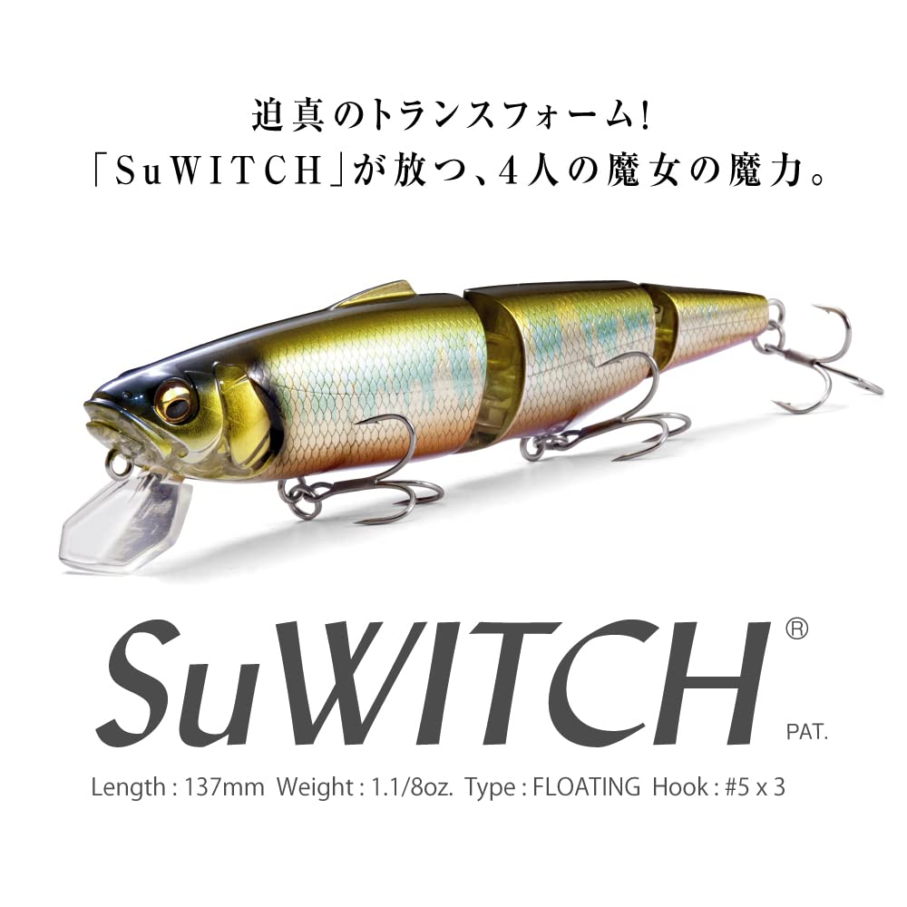 Megabass SuWITCH Aurora Reaction