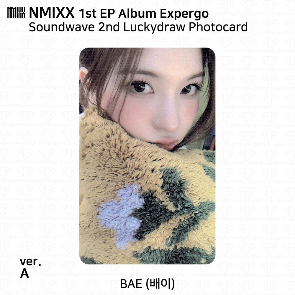 NMIXX 1-й EP-альбом Expergo Lucky Draw Фотокартка Открытка Soundwave Ktown4U KPOP