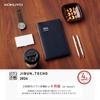 KOKUYO Notebook 2024 Schedule Book Jibun Notebook Biz Spring Monthly Weekly A5 Slim Matte Black Начиная с марта 2024 Ni-JB1D-244