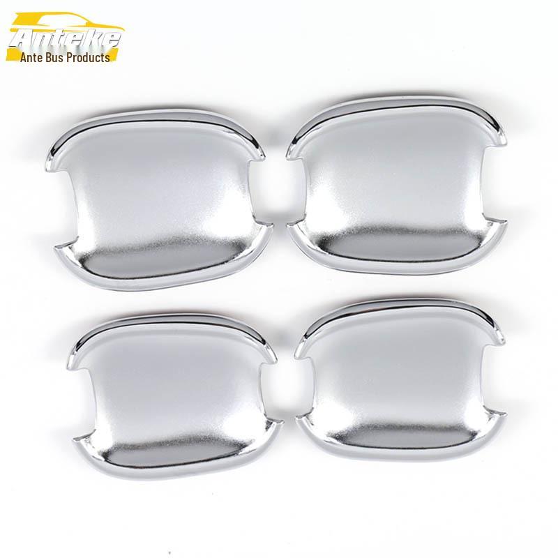 Buick Excelle Door Bowl Electroplated Anti-Scratch Decorative Sticker