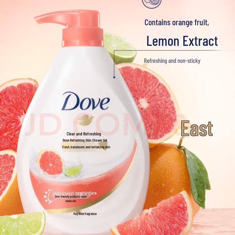 Dove Shower Milk & Shampoo Set