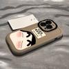 Текст с предсказанием подходит для Apple 16promax Чехол для мобильного телефона IPhone 14 Full Cover 13 Anti-fall 12/11 Soft