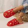 Christmas Baotou Slippers Printed Home Comfortable Plush Leisure Warm Women's Winter Flat Non Slip Slippers Couple Zapatos Mujer