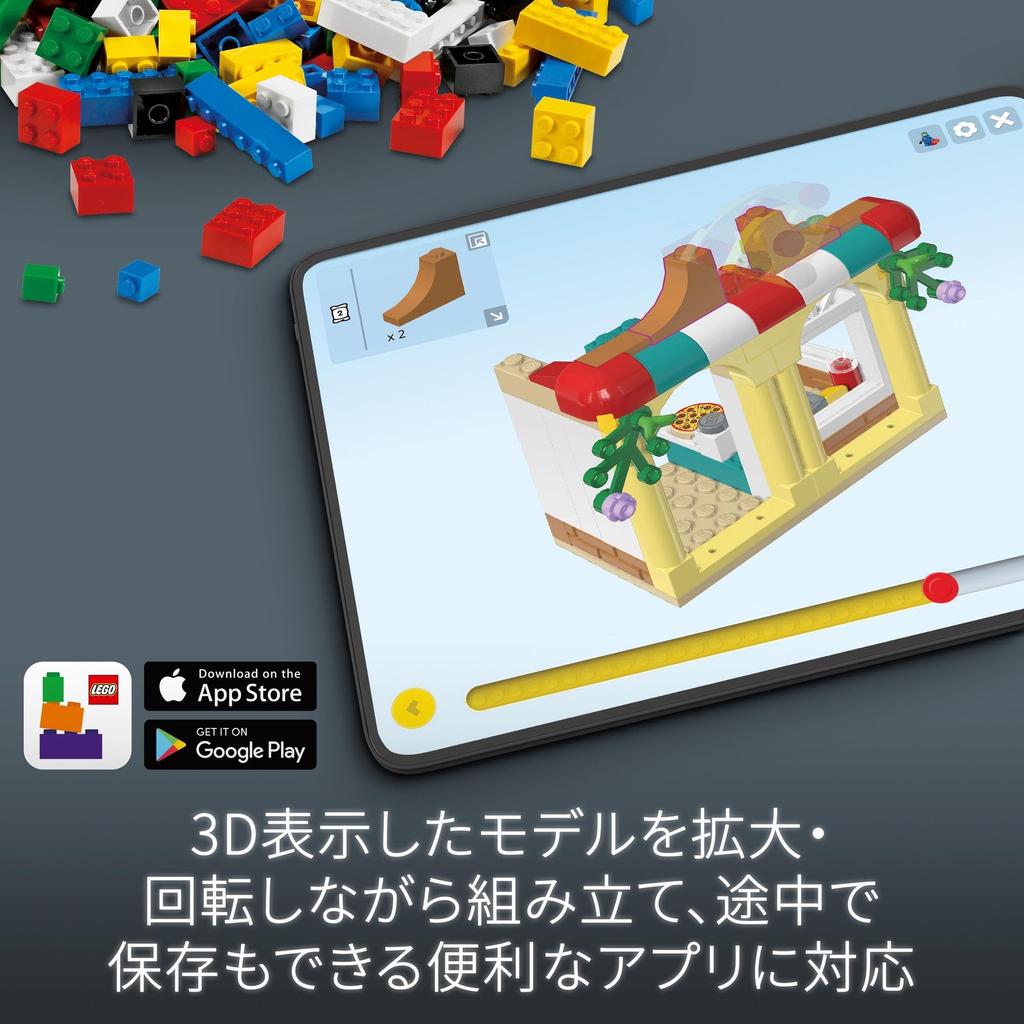 LEGO Technic Bugatti Bolide Игрушка Подарок на день рождения Блок Рождество Мальчики Девочки Дети 9 лет 10 лет 11 лет Ученик начальной школы