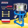 Chi Weng Round Electric Vibrating Sieve