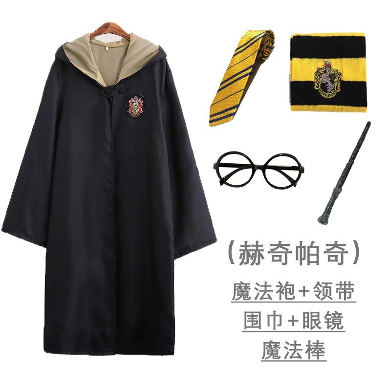 Harry Potter Draco Malfoy Cosplay Robe, Slytherin College Style Magic Robe Costume