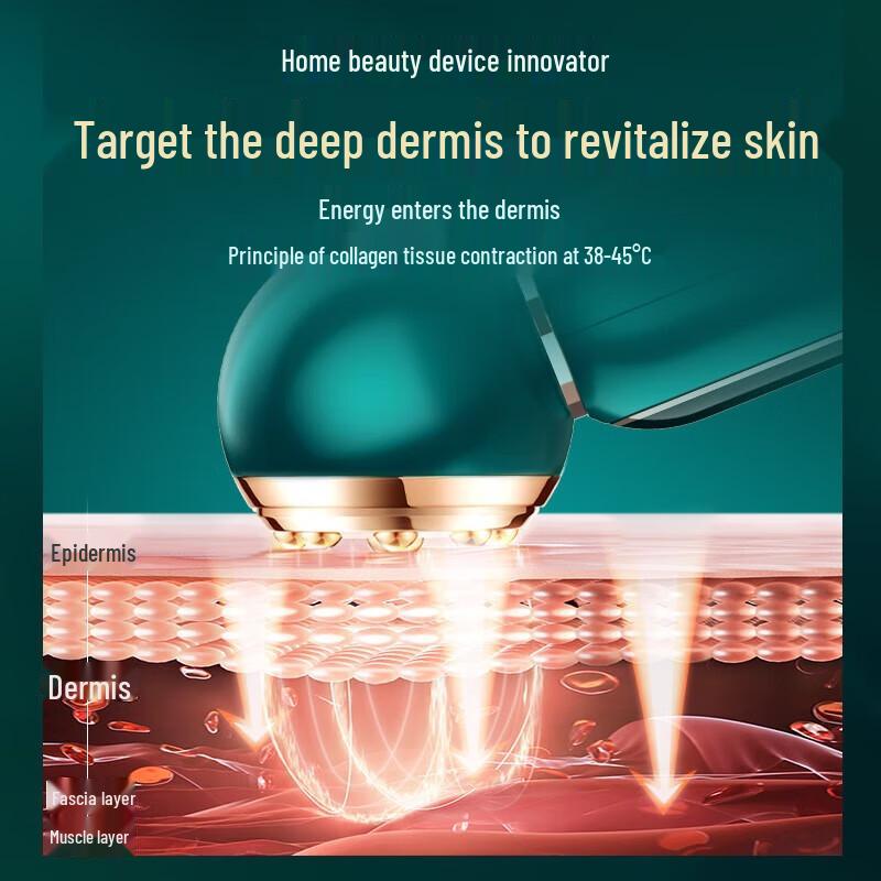 V.ONE ACE-II Устройство для лифтинга лица и глаз Beauty Device Штекер CN (адаптер в комплекте)