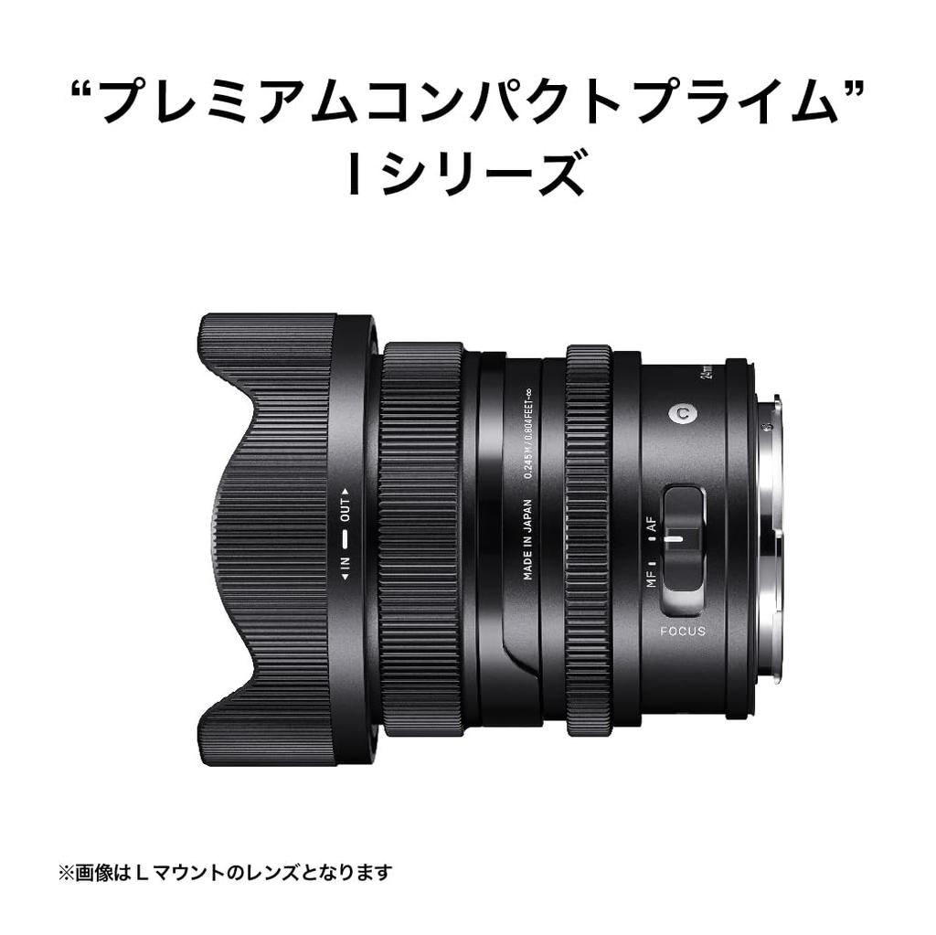 Sigma SIGMA Sigma Sony E-Mount Lens 24mm F2 DG DN Single Focus Wide Angle Full Size Contemporary Mirrorless Exclusive