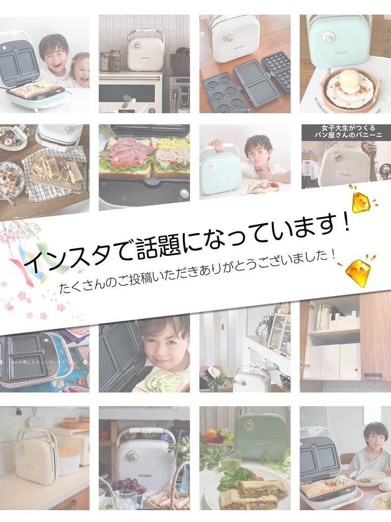 SOLEMOOD Электрическая вафля с горячим песком, толстая, 2 типа машинки для приготовления вафель с горячим песком, полностью простая в использовании, новая портативная машина, машина, съемная, компактная,