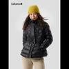 Lafuma Women's Outdoor Down Jacket