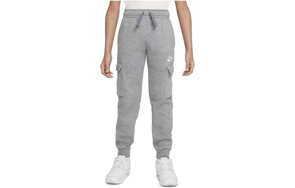 Nike Kids Knitted Sweatpants Moderate CQ4298-091