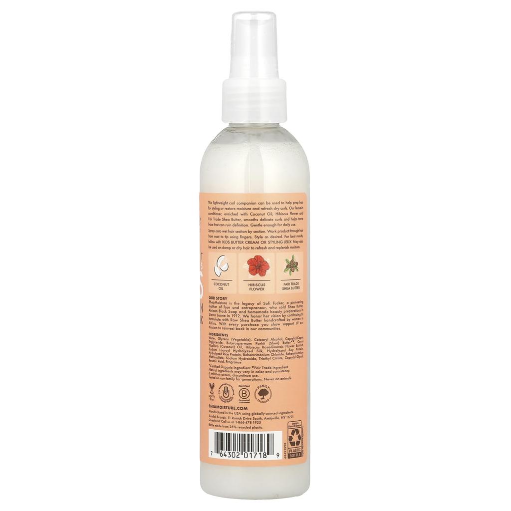 Leave-In Conditioning Milk with Shea Butter for Kids, Coarse Curls, Coconut & Hibiscus, 8 Fl Oz (237 Ml)