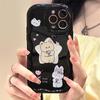 Мягкий силиконовый чехол Zhitai для iPhone 16 Pro Max, совместим с iPhone 15/14Pro/12, кремовый узор