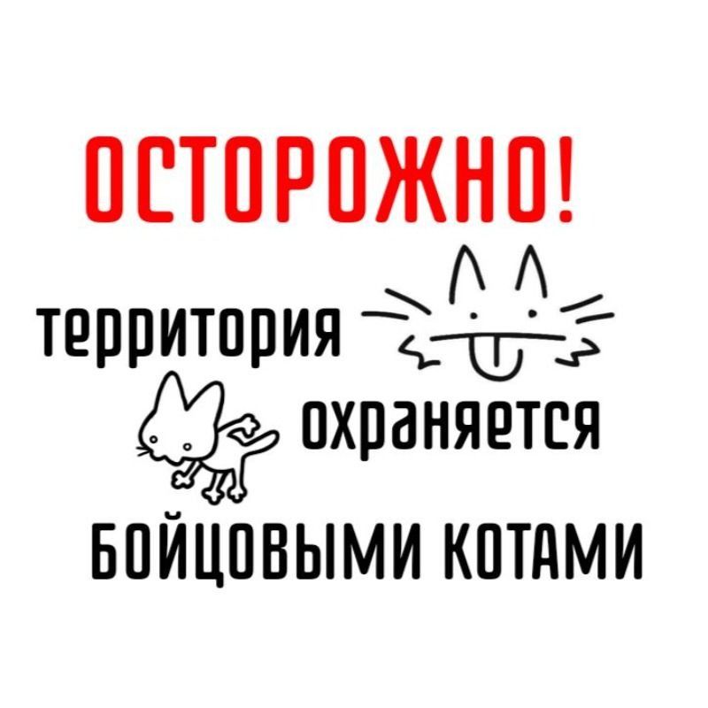 Металлическая Настенная Вывеска Постер Декор из Жестяной Пластины