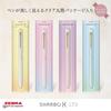 Zebra Sarabo X LT3 Multifunction Pen Shabby Blue (with Refills) P-SB22-NC-SBB