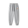 Baleno Men's Waffle Knit Jogger Pants