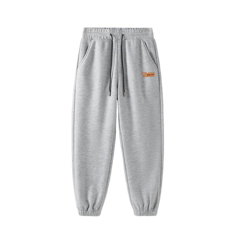 Baleno Men's Waffle Knit Jogger Pants