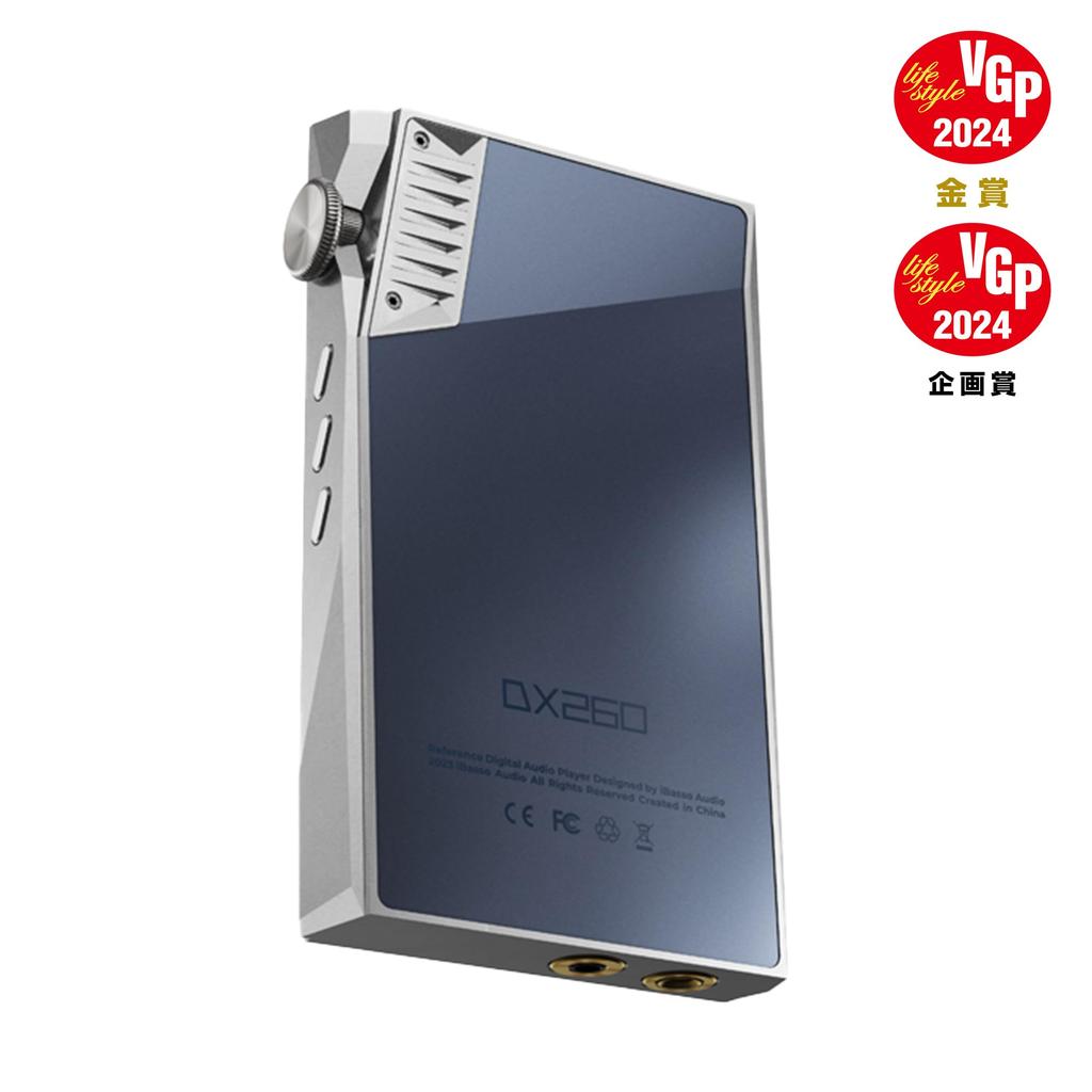 Золотой iBasso Audio DX260 iBasso Android портативный аудиоплеер, оснащенный 8 CS431988 Snapdragon 660 Android11 функция Bluetooth совместимый [VGP2024