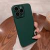 Простой приятный на ощупь матовый чехол с полной защитой объектива для iPhone 16 15 14 13 12 11 Pro Max Plus, жесткий ПК, противоударный