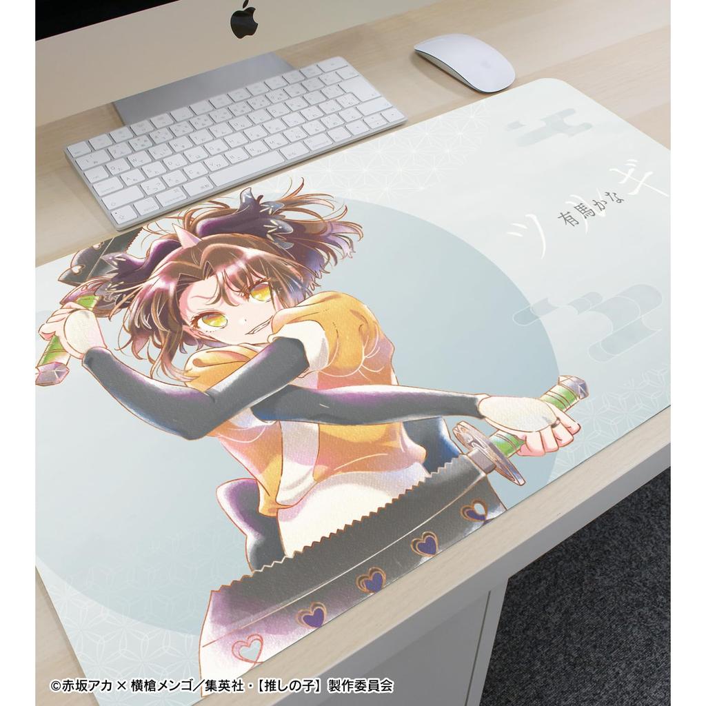 No No Kana Arima Ani Art Aqua Label 3rd Edition Desk Mat [Oshi Ko] [Oshi Ko] [Tsurugi Ver.] Multi-Purpose