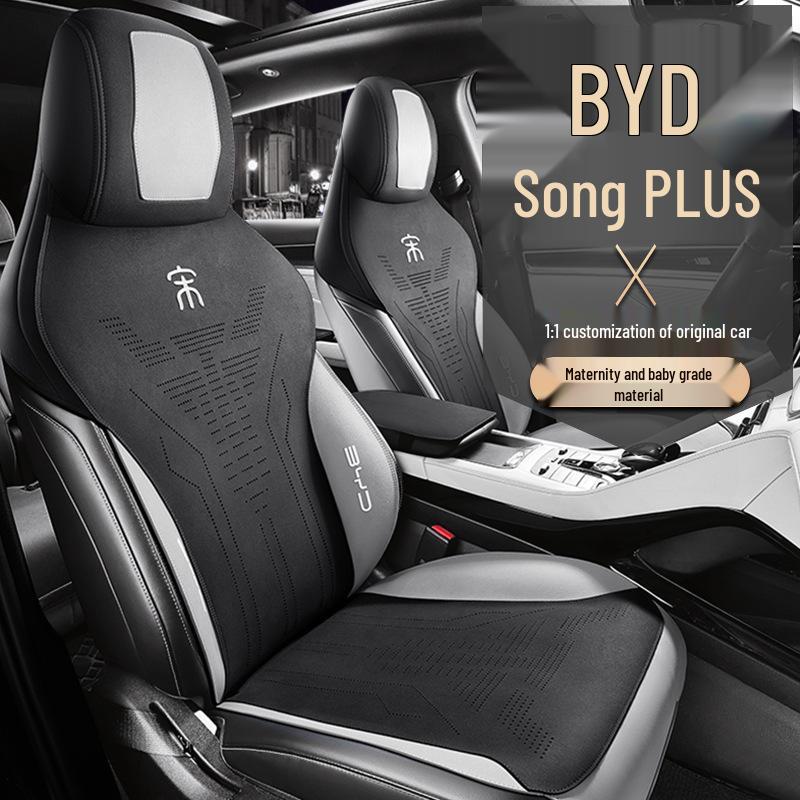 BYD Song PLU Semi-Wrap Car Seat Cushion Set - New Model for Five Seats