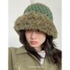 Korean Version of Niche Handmade Crochet Thick Thread Splicing Plush Fisherman Hat Thickened In Autumn and Winter Warm Knitted Pot Hat Trend