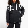 Nike Женская куртка X Ambush Nrg Ir 'Nets' DB8576-010